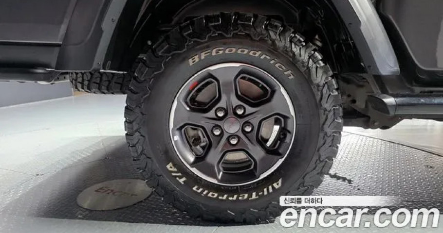 Jeep Gladiator 