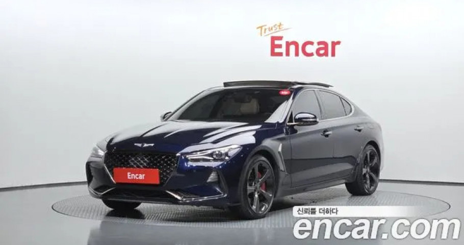 Genesis G70 