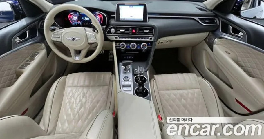Genesis G70 