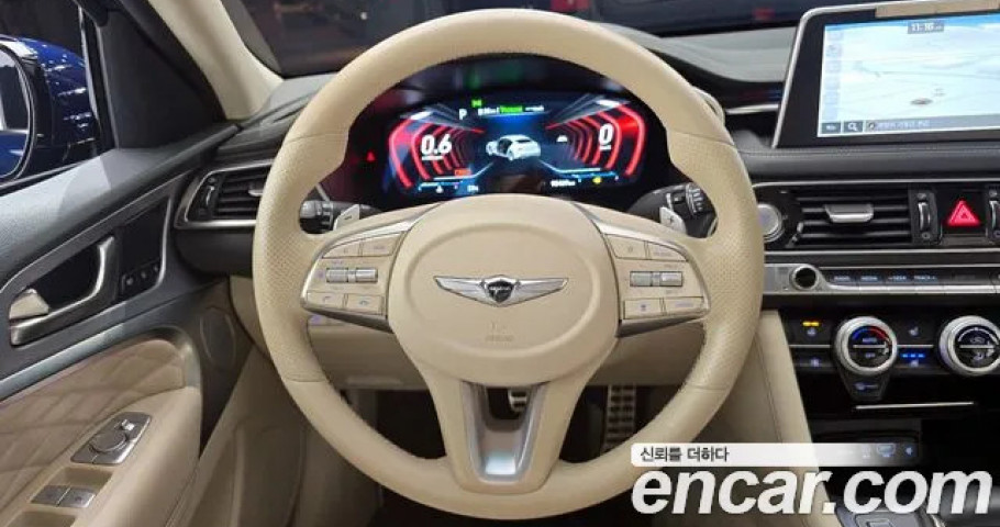 Genesis G70 