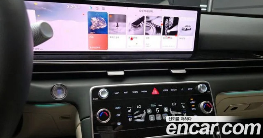 Genesis Gv80 