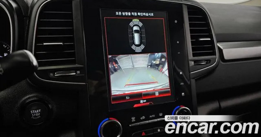 Renault-KoreaSamsung QM6 