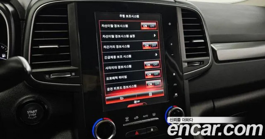 Renault-KoreaSamsung QM6 