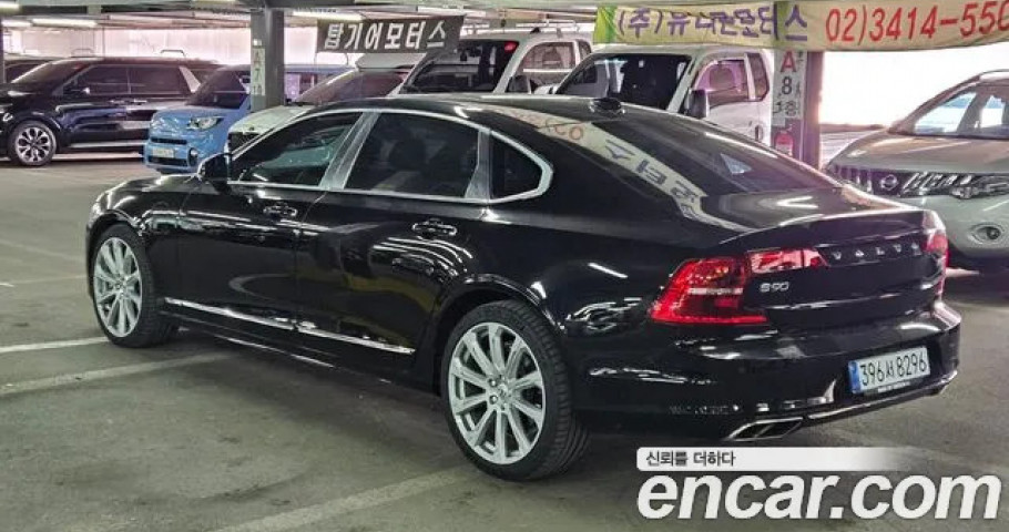 Volvo S90 