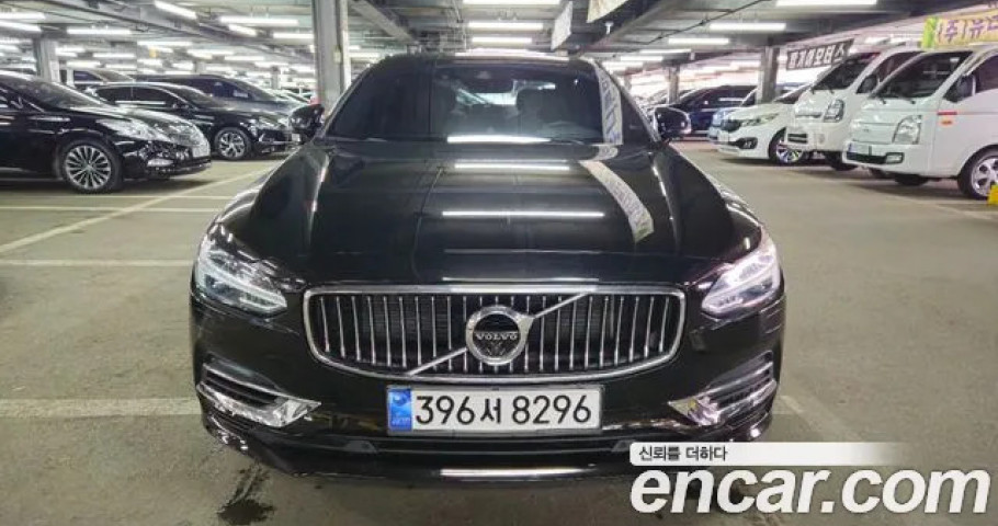 Volvo S90 
