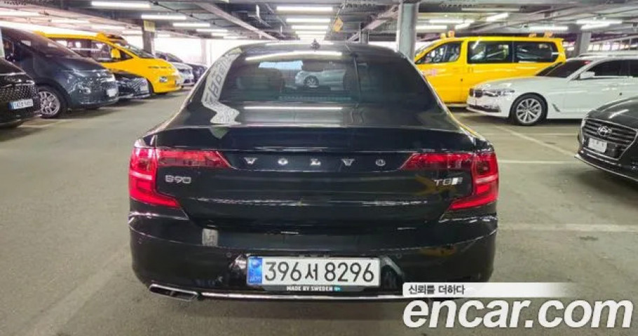 Volvo S90 