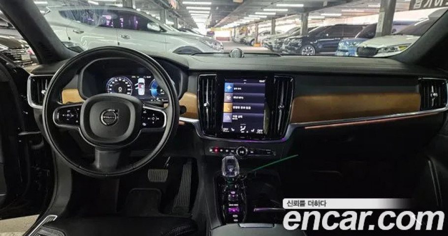 Volvo S90 