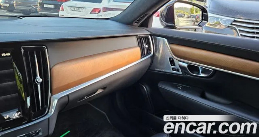 Volvo S90 