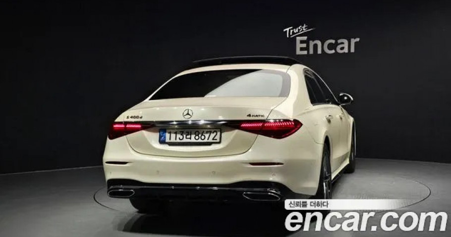 Mercedes-Benz S-Class 