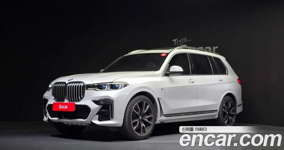 Bmw X7 