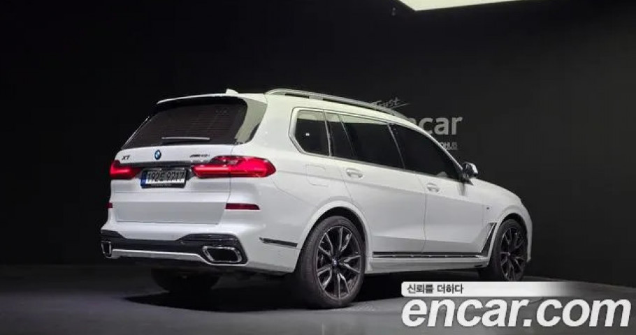 Bmw X7 