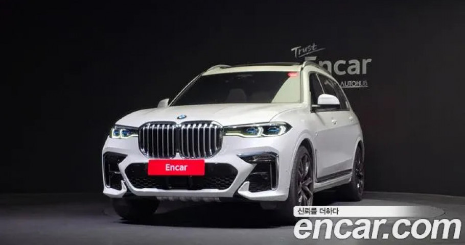 Bmw X7 
