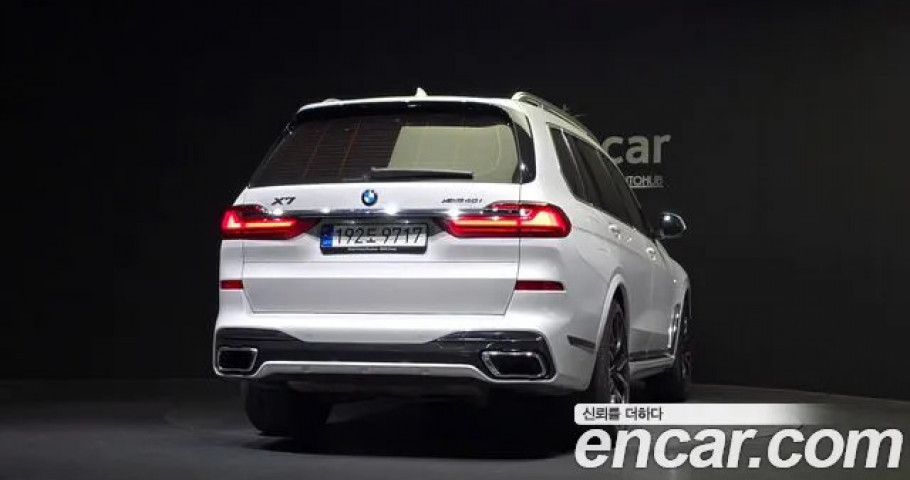 Bmw X7 