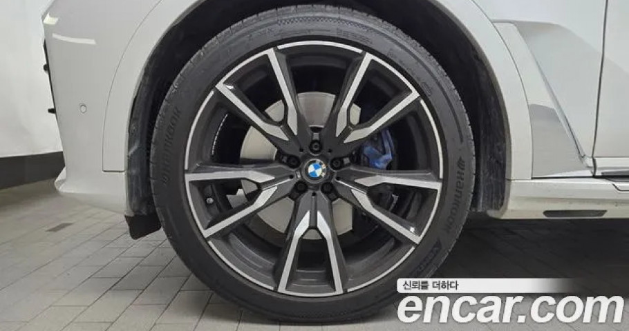 Bmw X7 