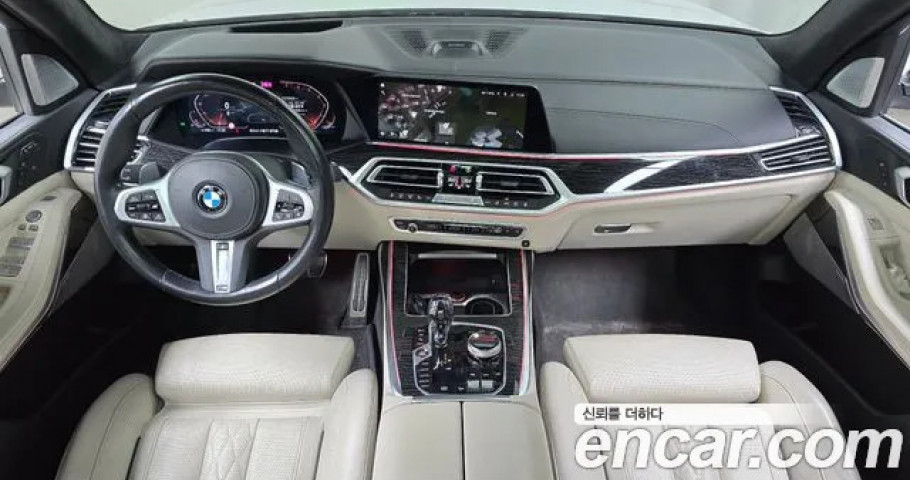 Bmw X7 