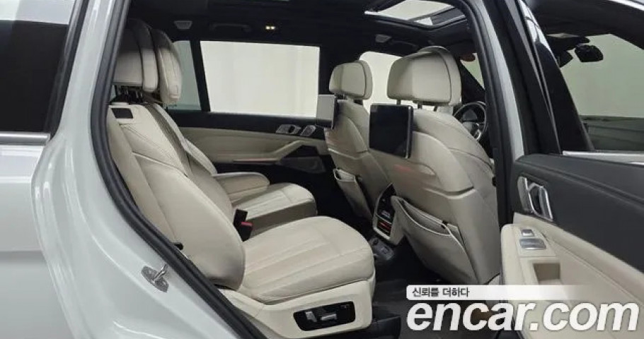 Bmw X7 