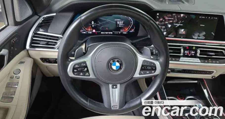 Bmw X7 