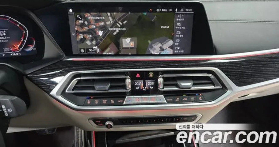 Bmw X7 