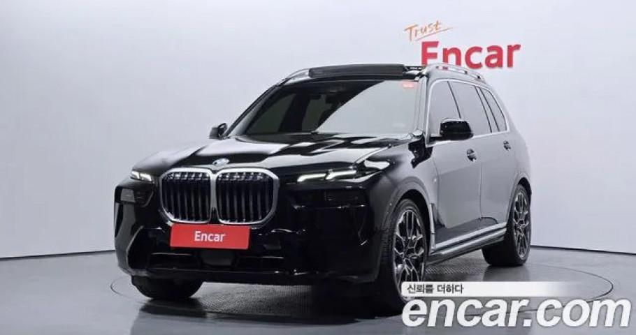 Bmw X7 