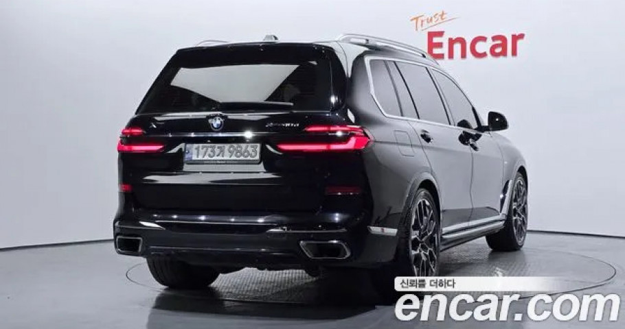Bmw X7 