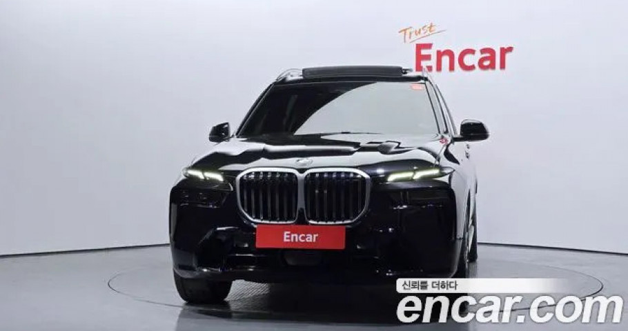 Bmw X7 