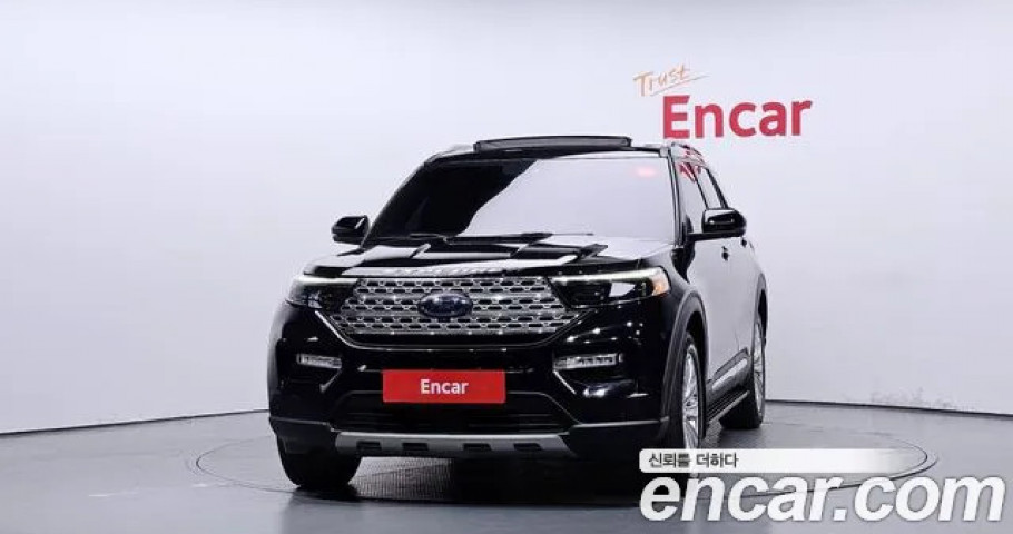 Ford Explorer 