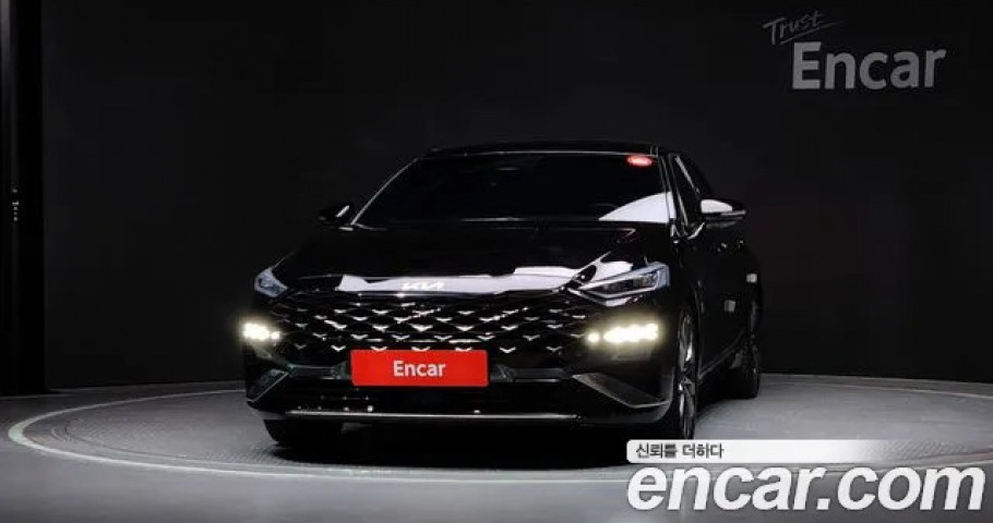 Kia K8 