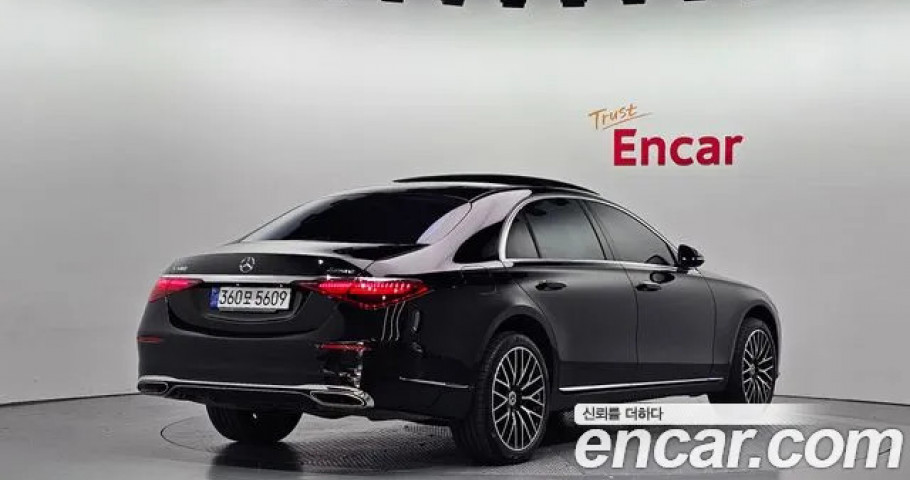 Mercedes-Benz S-Class 