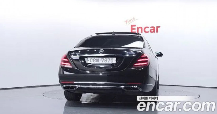 Mercedes-Benz S-Class 