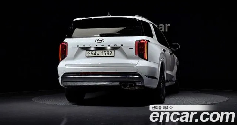 Hyundai Palisade 