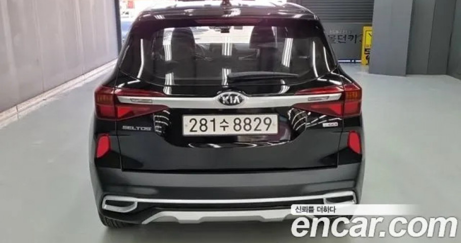 Kia Seltos 