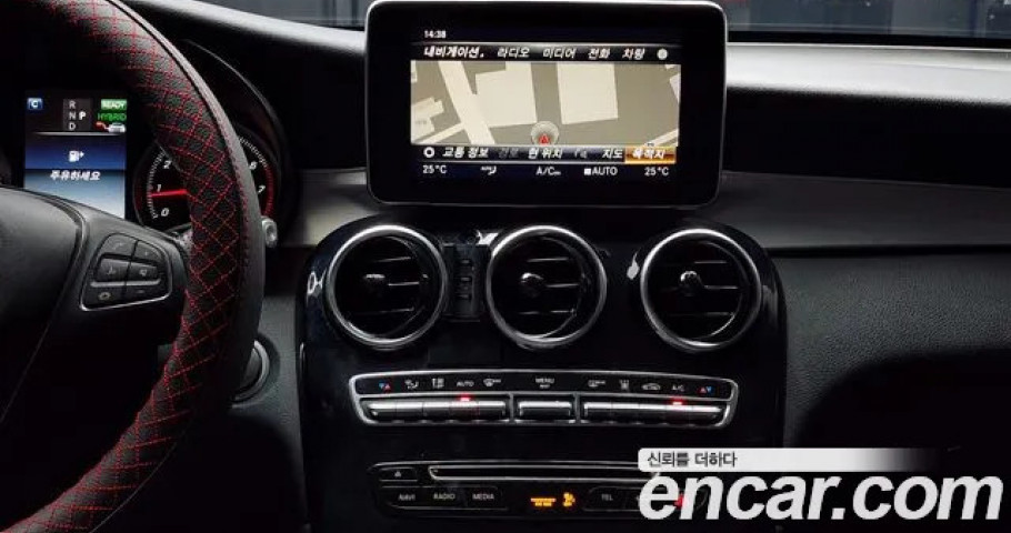 Mercedes-Benz Glc-Class 