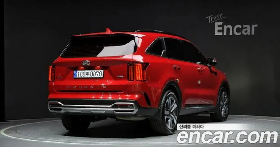Kia Sorento 