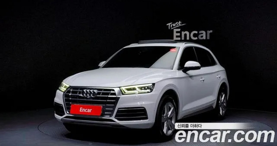 Audi Q5 