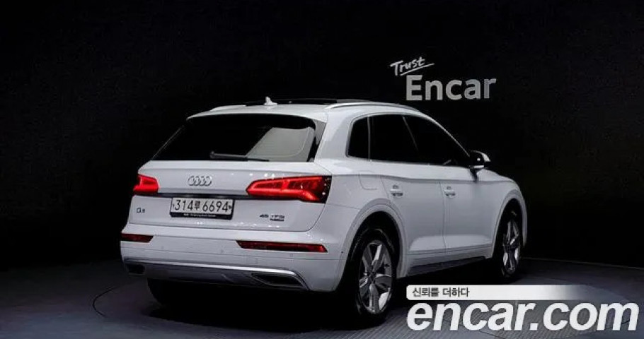 Audi Q5 