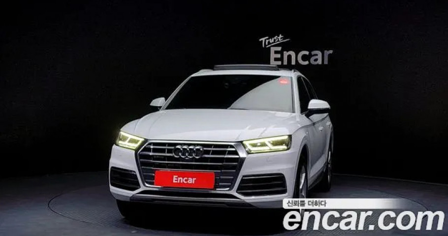 Audi Q5 