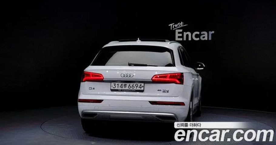 Audi Q5 