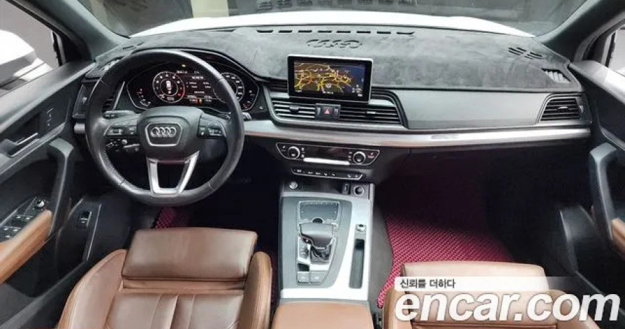 Audi Q5 