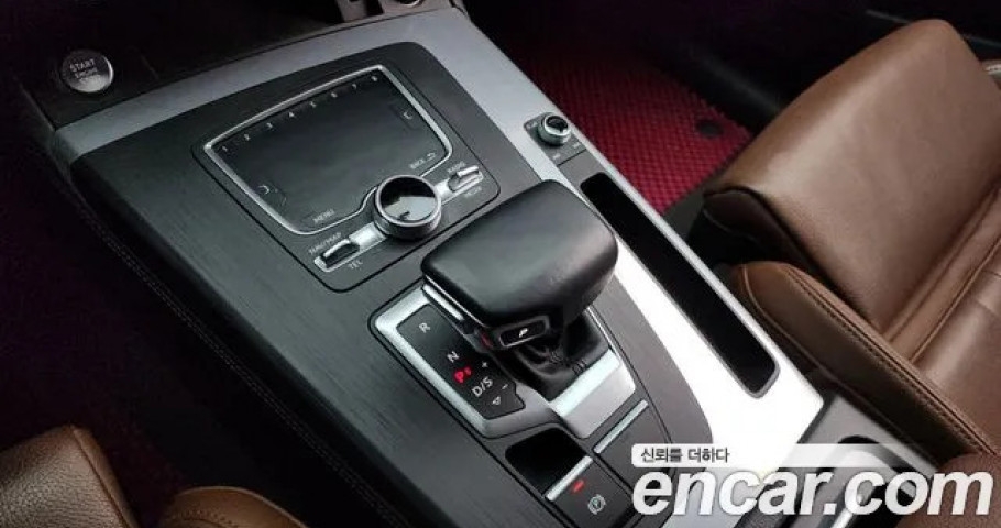 Audi Q5 