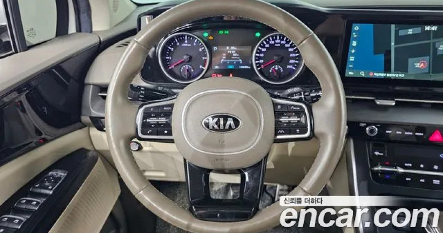 Kia Carnival 