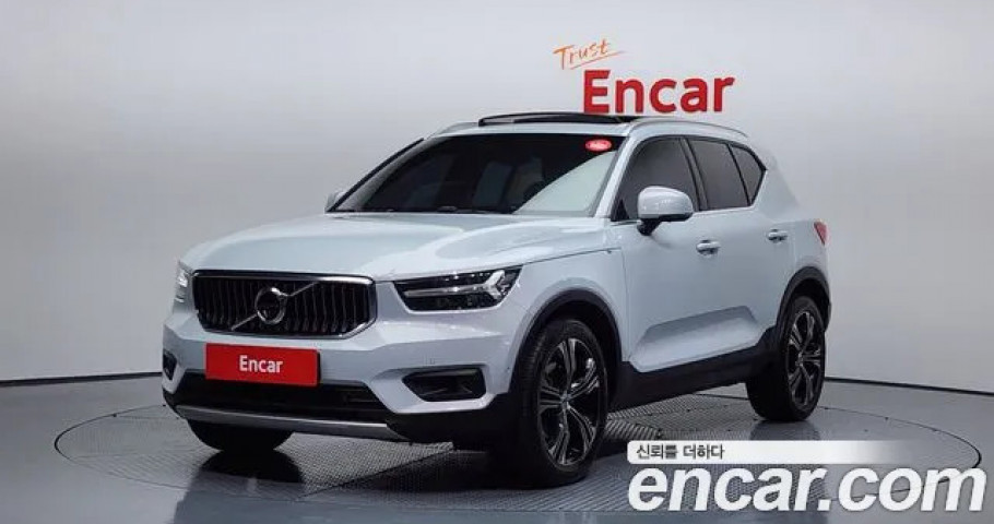 Volvo Xc40 