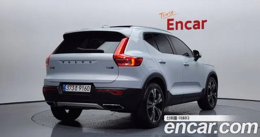 Volvo Xc40 