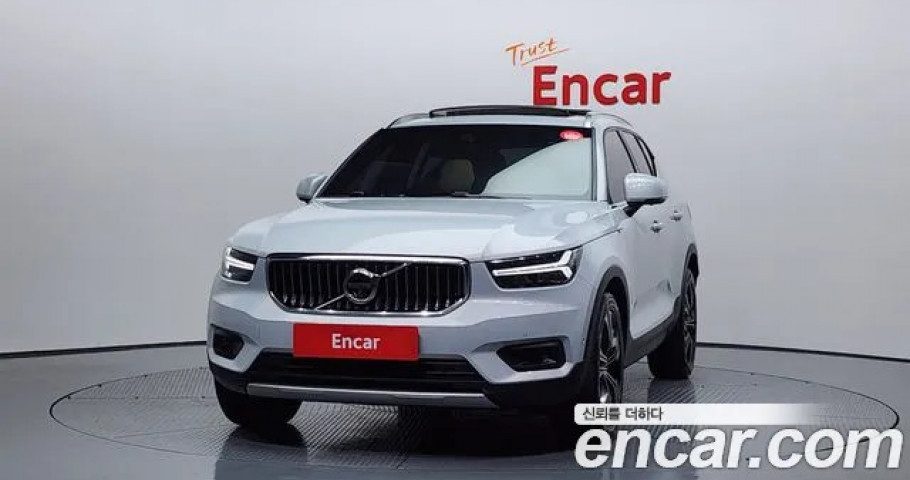 Volvo Xc40 