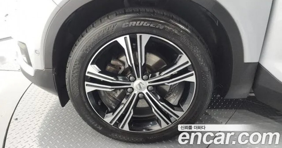 Volvo Xc40 