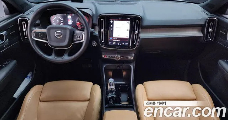 Volvo Xc40 