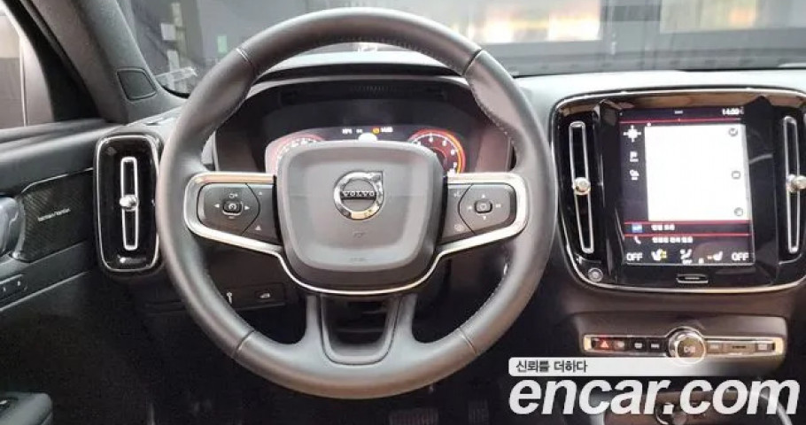Volvo Xc40 