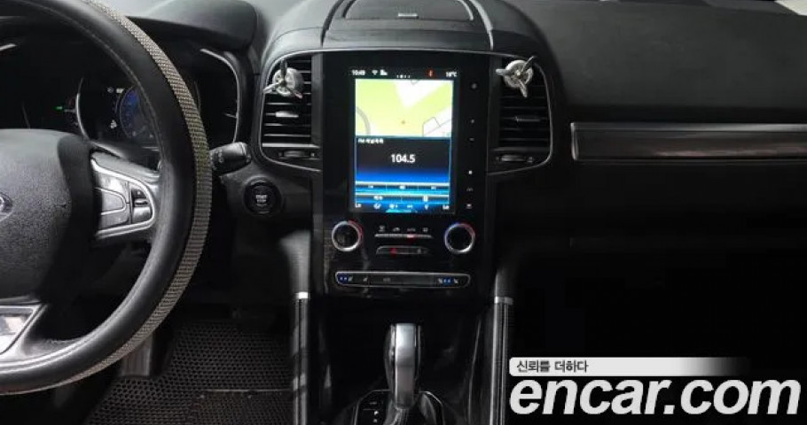 Renault Qm6 
