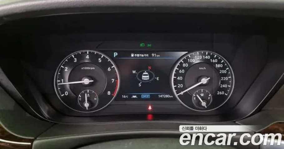 Genesis G90 