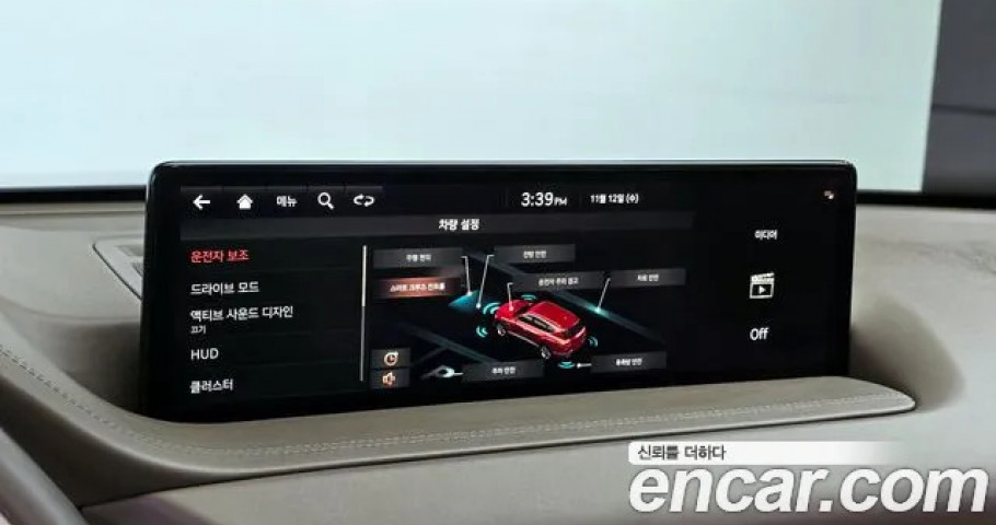 Genesis Gv80 