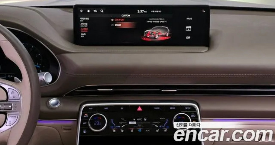 Genesis Gv80 